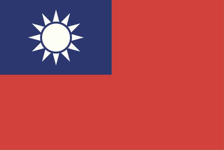 Taiwan Adoption – Process, Costs and Adoption Agencies